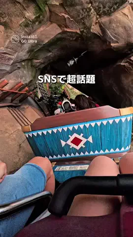 みける|神奈川発のおでかけカップルのTikTok投稿