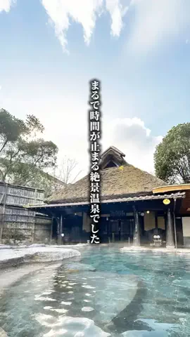 ココロ旅人のTikTok投稿