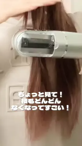 こじこじになりたいのTikTok投稿