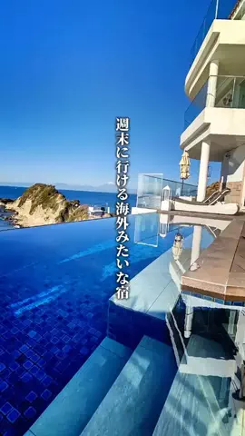 ココロ旅人のTikTok投稿