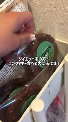 砂糖さんのTikTok投稿
