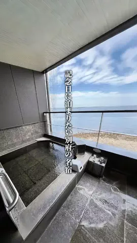 ココロ旅人のTikTok投稿