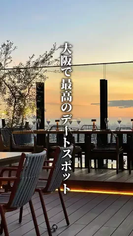 ココロ旅人のTikTok投稿