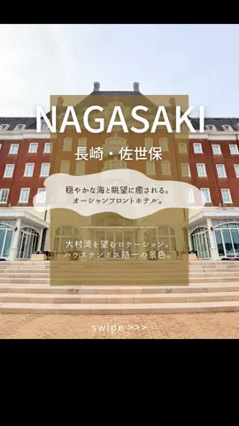 kaori.fjt | 東北の今を彩る風景発信のTikTok投稿
