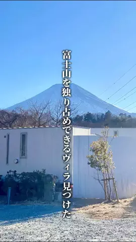 ココロ旅人のTikTok投稿