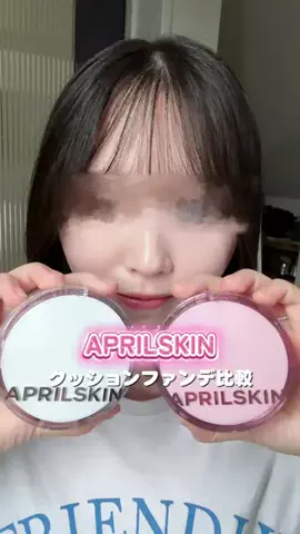 まろんのTikTok投稿