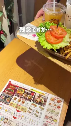 グルメ旅🐼ぱんだのTikTok投稿