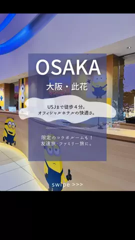 kaori.fjt | 東北の今を彩る風景発信のTikTok投稿