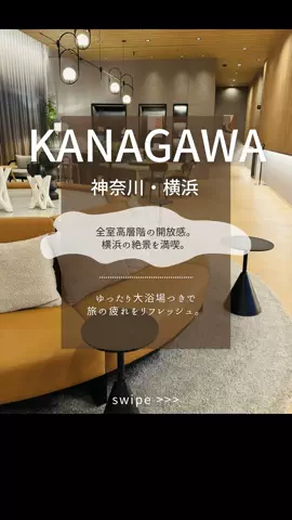 kaori.fjt | 東北の今を彩る風景発信のTikTok投稿