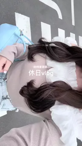 芋女のTikTok投稿