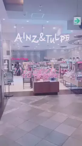 えり🦋03のTikTok投稿