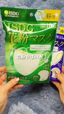 kaori.fjt | 東北の今を彩る風景発信のTikTok投稿