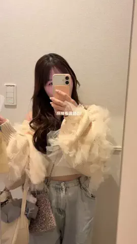 芋女のTikTok投稿