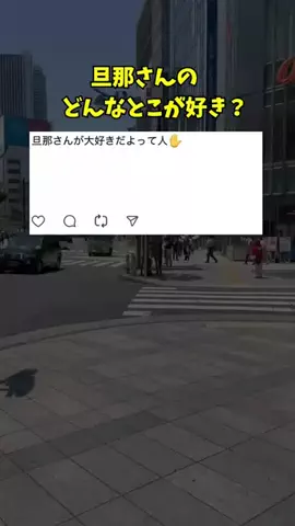みんなの本音のTikTok投稿