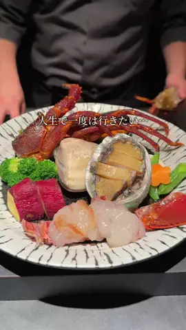 関西グルメ観光のTikTok投稿