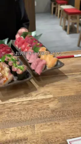 関西グルメ観光のTikTok投稿