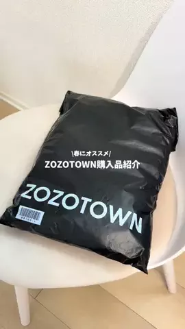 芋女のTikTok投稿