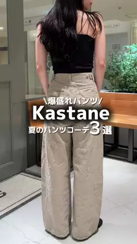 きしみりのTikTok投稿