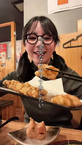 miu:女子大生の京都グルメのTikTok投稿