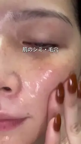 ビザちゃんのTikTok投稿