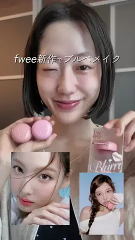 MaryのTikTok投稿