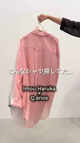 nokoのTikTok投稿