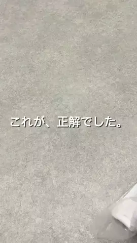 nokoのTikTok投稿