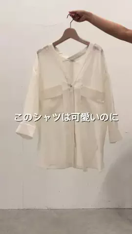 nokoのTikTok投稿