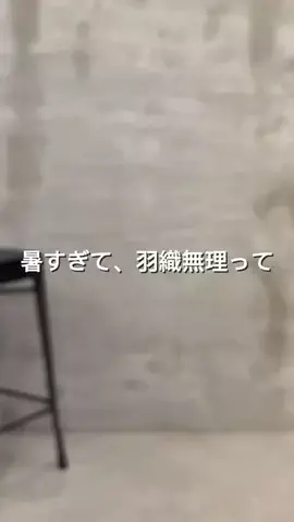nokoのTikTok投稿