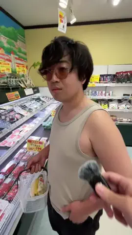 夜ご飯作ってくださいのTikTok投稿