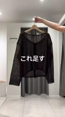 nokoのTikTok投稿