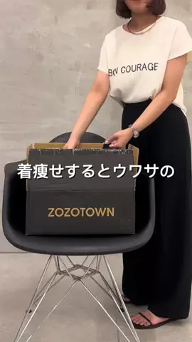 nokoのTikTok投稿