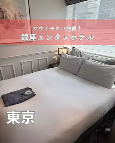 ひかり✈️旅好き会社員のTikTok投稿