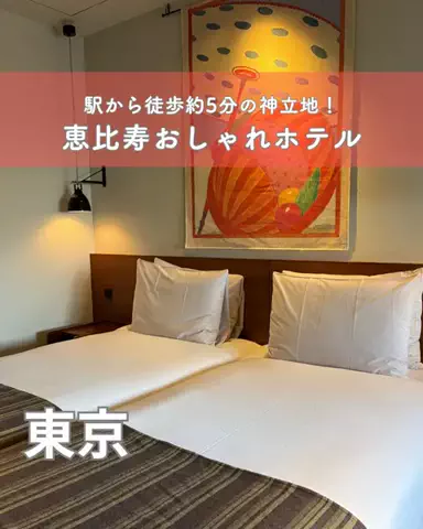 ひかり✈️旅好き会社員のTikTok投稿