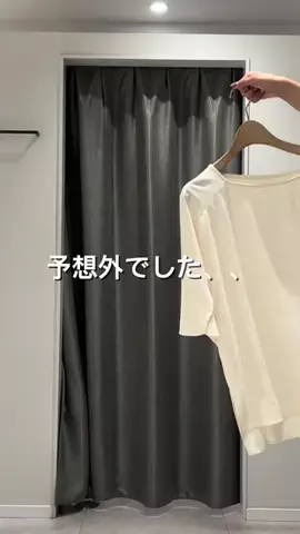 nokoのTikTok投稿