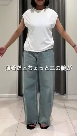nokoのTikTok投稿