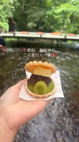 ℳ♩のTikTok投稿