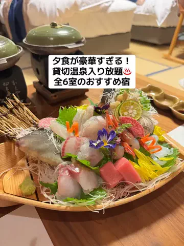 ひかり✈️旅好き会社員のTikTok投稿