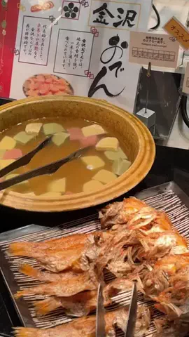 ひかり✈️旅好き会社員のTikTok投稿