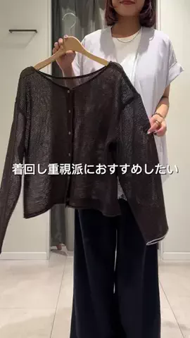 nokoのTikTok投稿