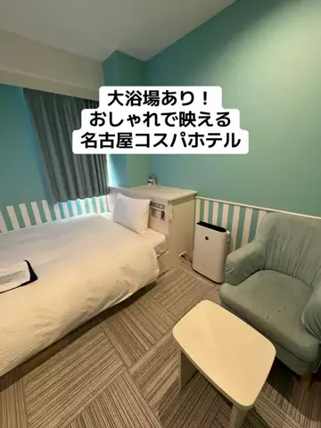 ひかり✈️旅好き会社員のTikTok投稿