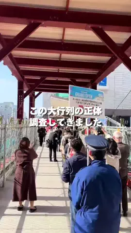 あやな｜広島 🍋のTikTok投稿