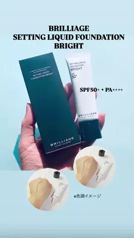 ライスコロッケのTikTok投稿