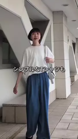 コミネのTikTok投稿