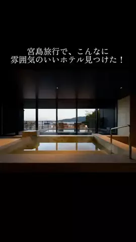 yadozukan_officialのTikTok投稿