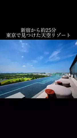 yadozukan_officialのTikTok投稿