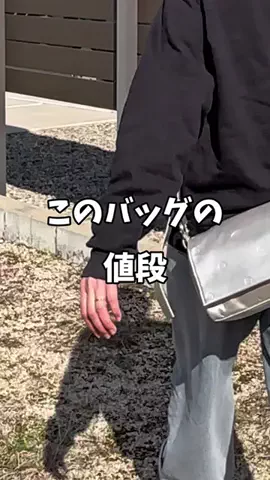 もえのTikTok投稿