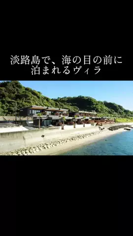 yadozukan_officialのTikTok投稿