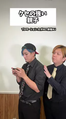 タクマのコント。のTikTok投稿