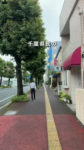 千葉県お出かけスポット🚗💨すずのTikTok投稿